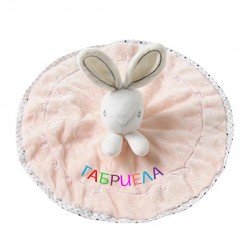 Бебешка кърпа зайче в розово с надпис
