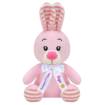 Плюшено зайче с надписана панделка, розово, 15 см