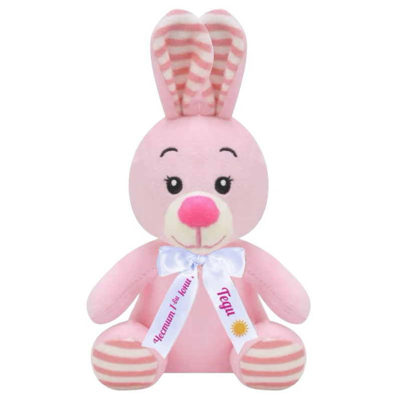 Плюшено зайче с надписана панделка, розово, 15 см