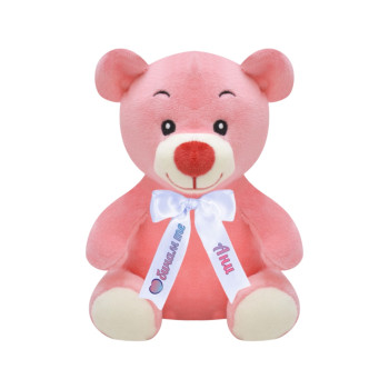 Плюшено мече с надписана панделка, розово, 15 см