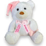 Плюшено мече с шапка и надписана панделка, бяло, 40 см