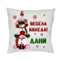 Коледна възглавница Весела Коледа със снежни човечета, 30 см
