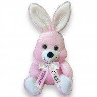 Плюшено зайче с надписана панделка, розово, 40 см Плюшено зайче с надписана панделка, розово, 40 см