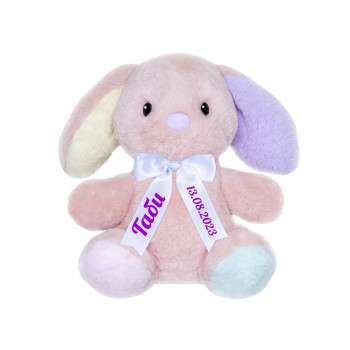 Плюшено бебе зайче с надписана панделка Aurora, розово, 20 см