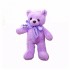 Плюшено мече Габриела с надписана панделка, лилаво, 30 см