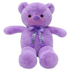 Плюшено мече Лили с надписана панделка, лилаво, 55 см