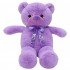Плюшено мече Лили с надписана панделка, лилаво, 55 см