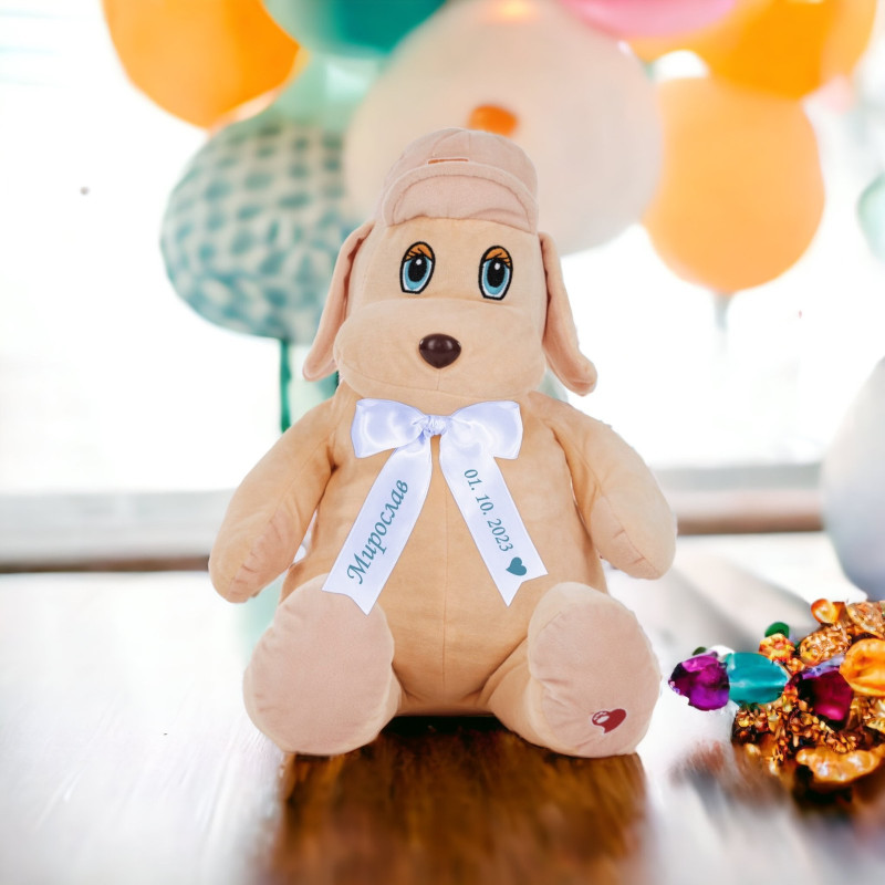 Плюшено куче с шапка и надписана панделка, оранжево, 60 см