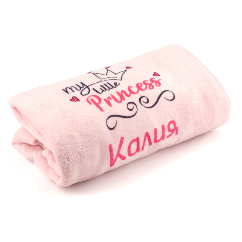 Плюшено одеалце в розово с надпис