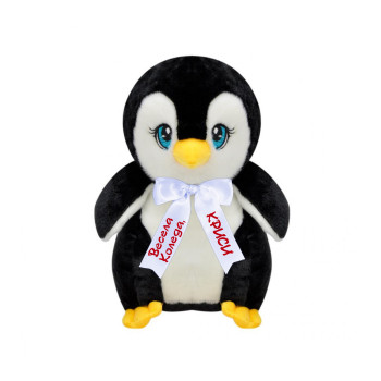 Плюшен пингвин с коледна песен и надписана панделка, 28 см
