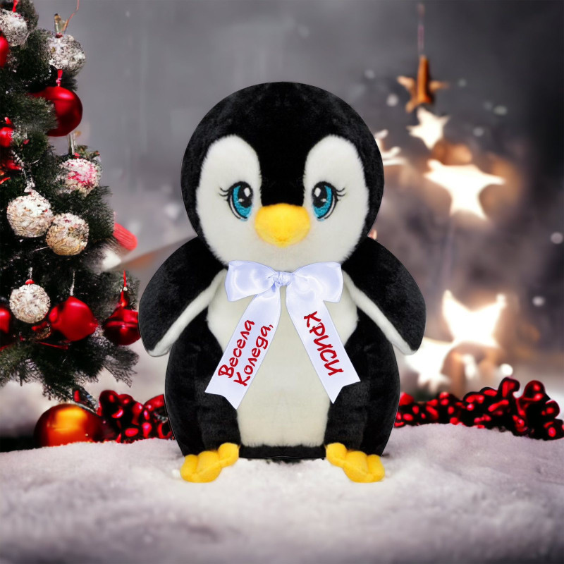 Плюшен пингвин с коледна песен и надписана панделка, 28 см