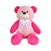 Плюшено мече с надписана панделка, розово, 65 см 