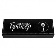 Луксозен комплект - Брокер,  химикал със стилус и USB в кутия