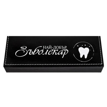 Подаръчен комплект химикал със стилус и USB - Най-добър Зъболекар