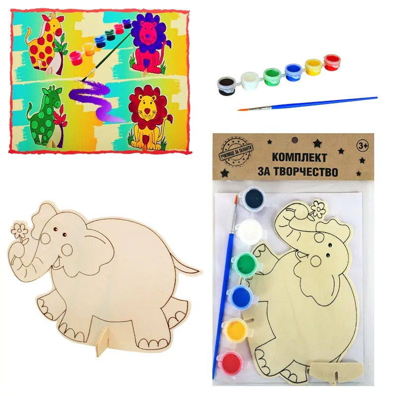 Комплект за творчество - Слонче
