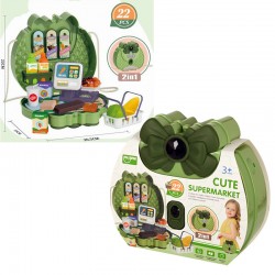 Супермаркет в чанта /22лемента/