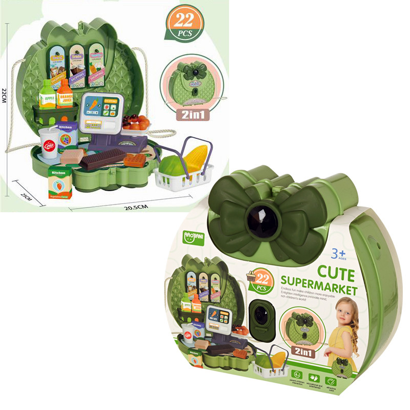 Супермаркет в чанта /22лемента/