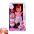 Пишкаща кукла Ани с аксесоари