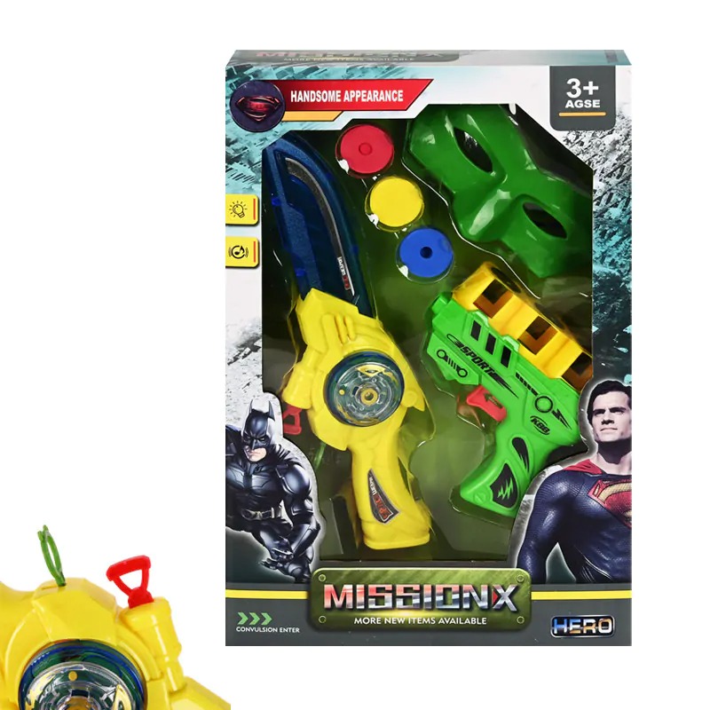 Светещ нож, маска и пистолет - изстрелвачка