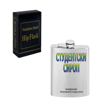 Манерка - Студентски сироп