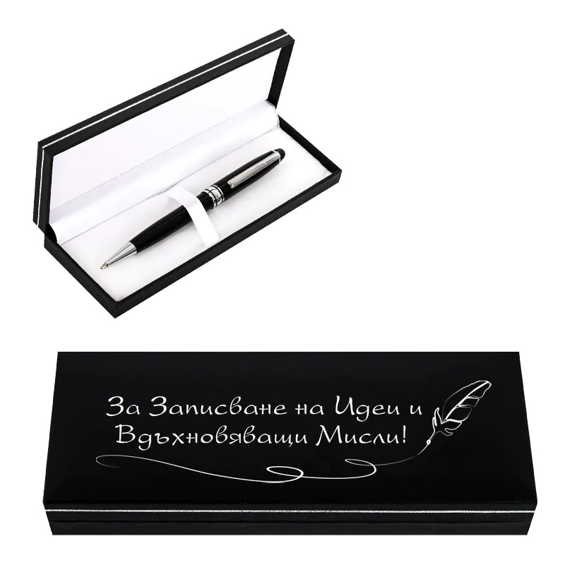 Луксозен химикал За записване на идеи в кутия