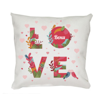 Възглавница за влюбени LOVE, 30 см