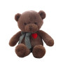 Плюшено мече с червено сърце, кафяво, 35 см