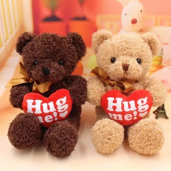 Плюшено мече в бежаво "Hug me"