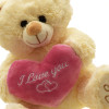 Плюшено мече с розово сърце, екрю, 25 см