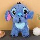 Плюшена дишаща играчка Стич с музика и светлини, 30 см Плюшена дишаща играчка Стич с музика и светлини, 30 см
