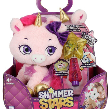 Плюшена играчка Shimmer Stars еднорог Блясъчка с аксесоари