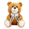 Плюшено мече с надписана панделка, кафяво, 40 см