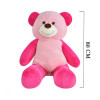 Плюшено мече Красимира, розово, 80 см 