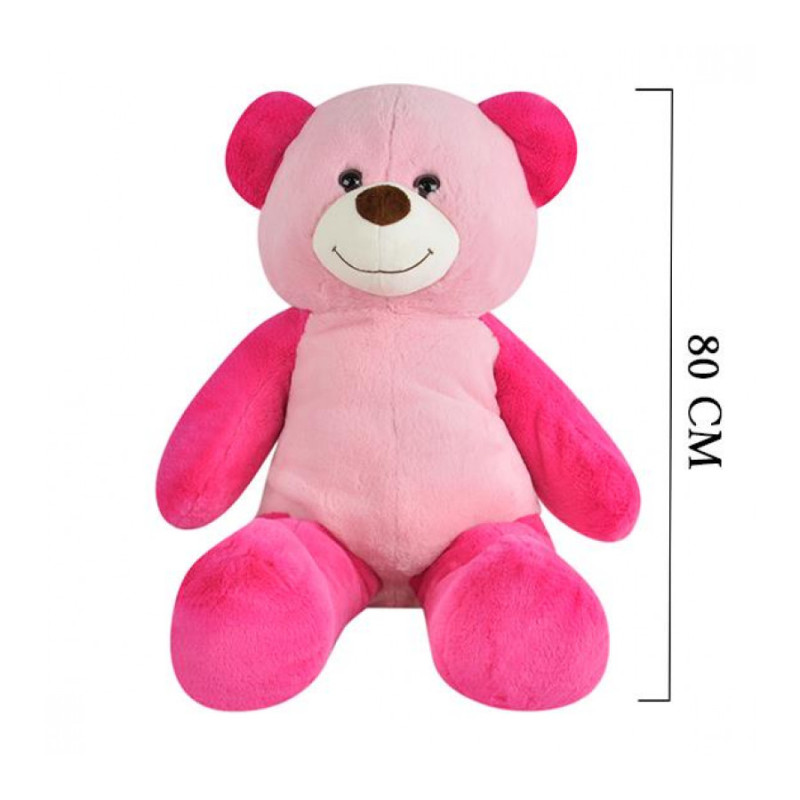 Плюшено мече Красимира, розово, 80 см 