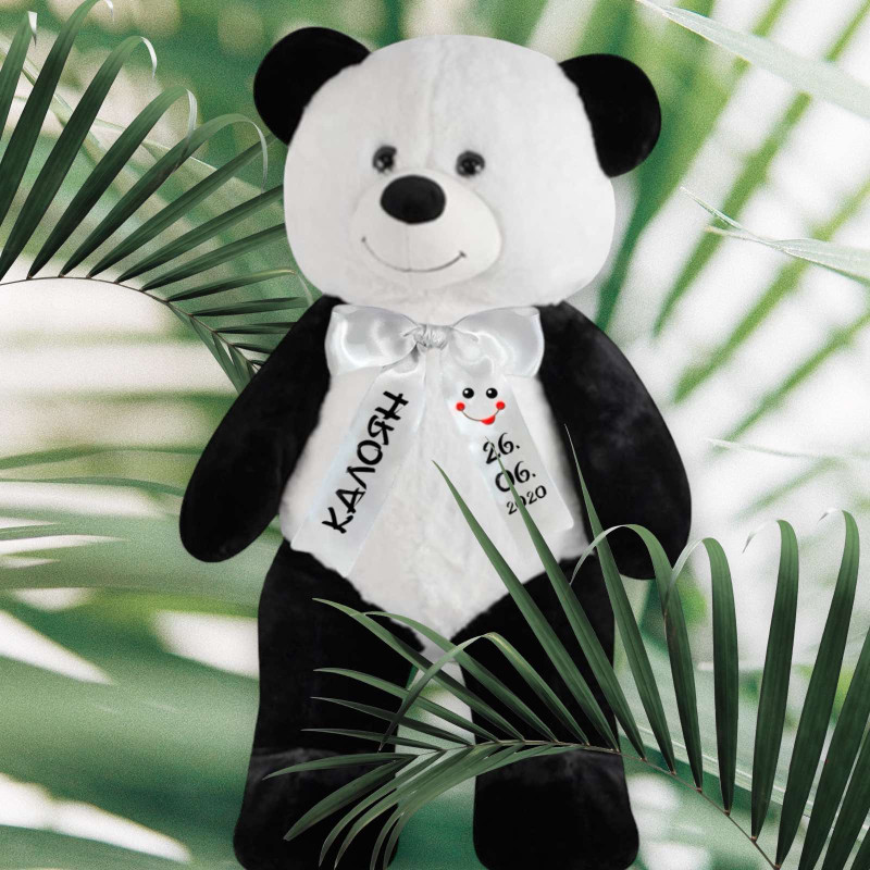 Плюшена панда Самуил с надписана панделка, 65 см