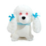 Плюшено куче пудел, бяло, 22 см