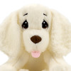 Плюшено куче Рони, бяло, 30 см