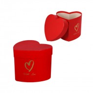 Подаръчна кутия - Сърце, червена