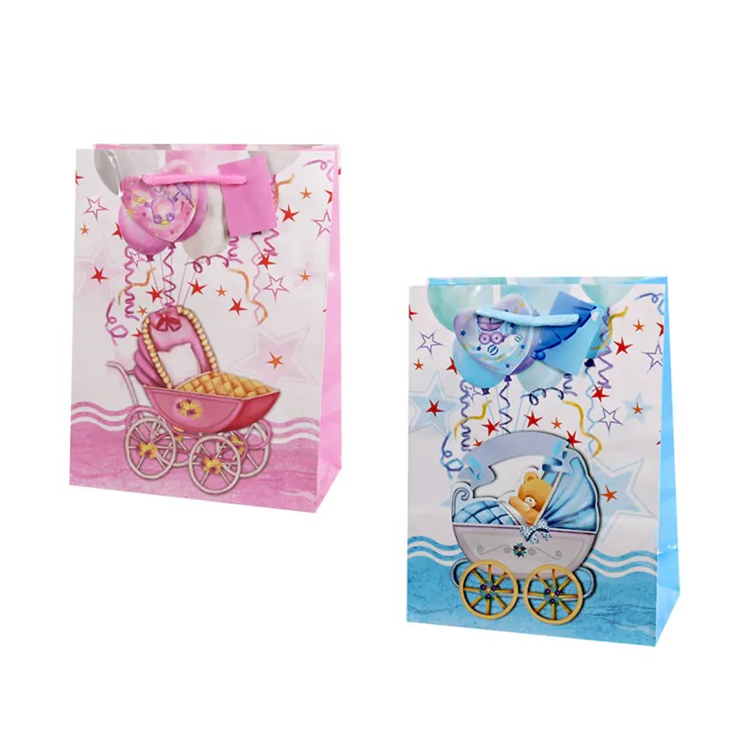 Подаръчна торбичка за Бебе