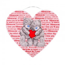 Романтична табелка Обичам те – сърце с мечета