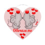 Табела сърце Обичам те с две влюбени мишлета