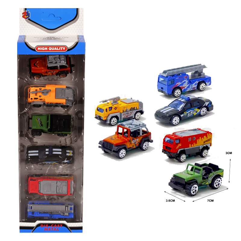 Метални превозни средства за момчета - 6 броя