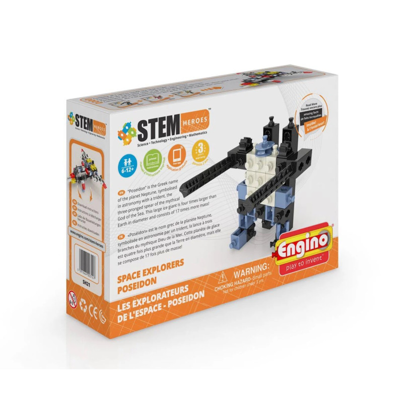 Детски конструктор Енджино СТЕМ - Герой Посейдон