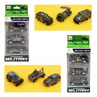Комплект военни коли