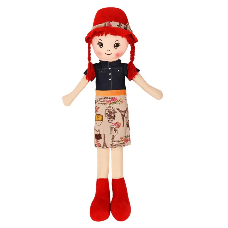 Мека кукла Гергана, 90 см