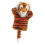 Кукла ръкавица за куклен театър Тигър