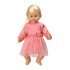 Говореща кукла с розова рокля, 45 см