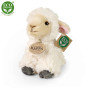 Плюшено Агънце, седящо, 16 см.