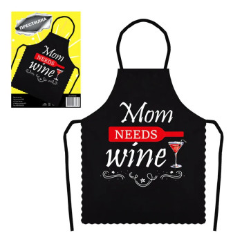 Престилка Mom needs wine в черно