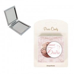 Джобно огледало - Готино Бабче